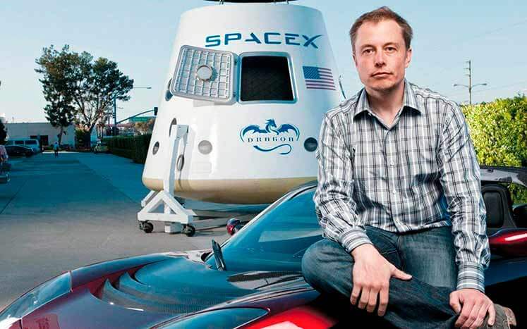 Илон Маск и SpaceX
